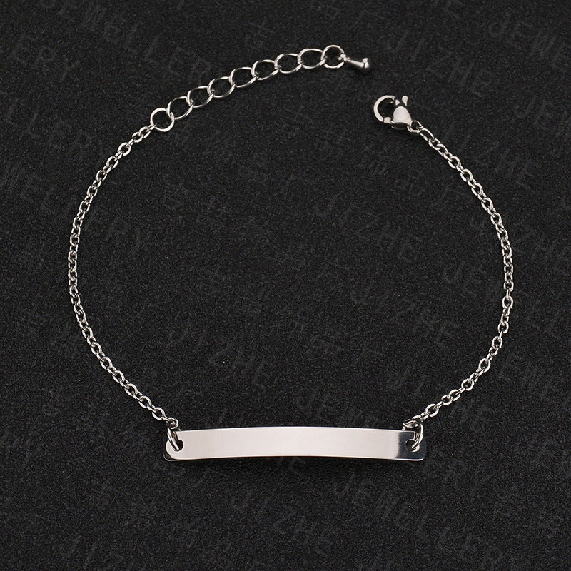 Custom Engraved Name Bracelet