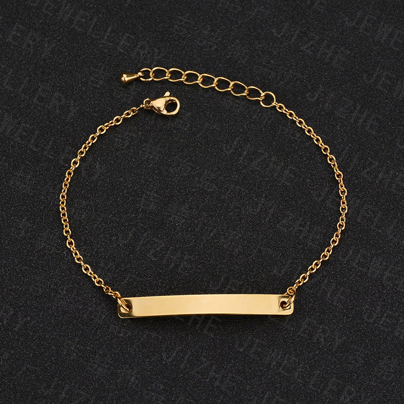 Custom Engraved Name Bracelet