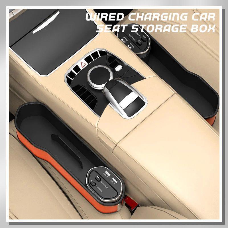 New Hot-selling Car Seat Slot Storage Box Wireless Charging